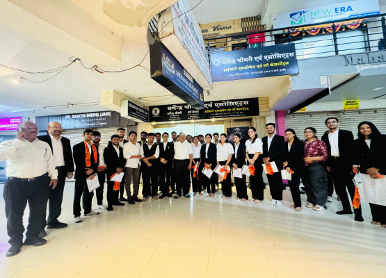 Public Service Activity